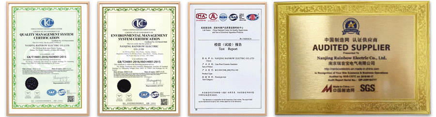 condenser-bushing-1